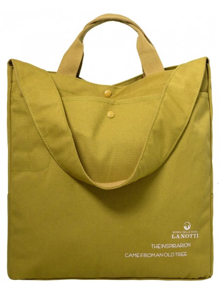 Сумка женская текстиль Lanotti 1701/Желтый